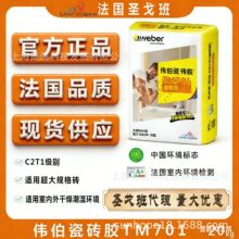 �}��������ɴuճ�Y��TM701�ɴu�zC2TE�����󲣻��uʯ�Ĵ���ʯ
