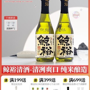 15�ȼ��Z��� �o���ӄ�&middot;�Lԣ��Ƈ��a�ڼZ����ˬ��Ş��ʽ������