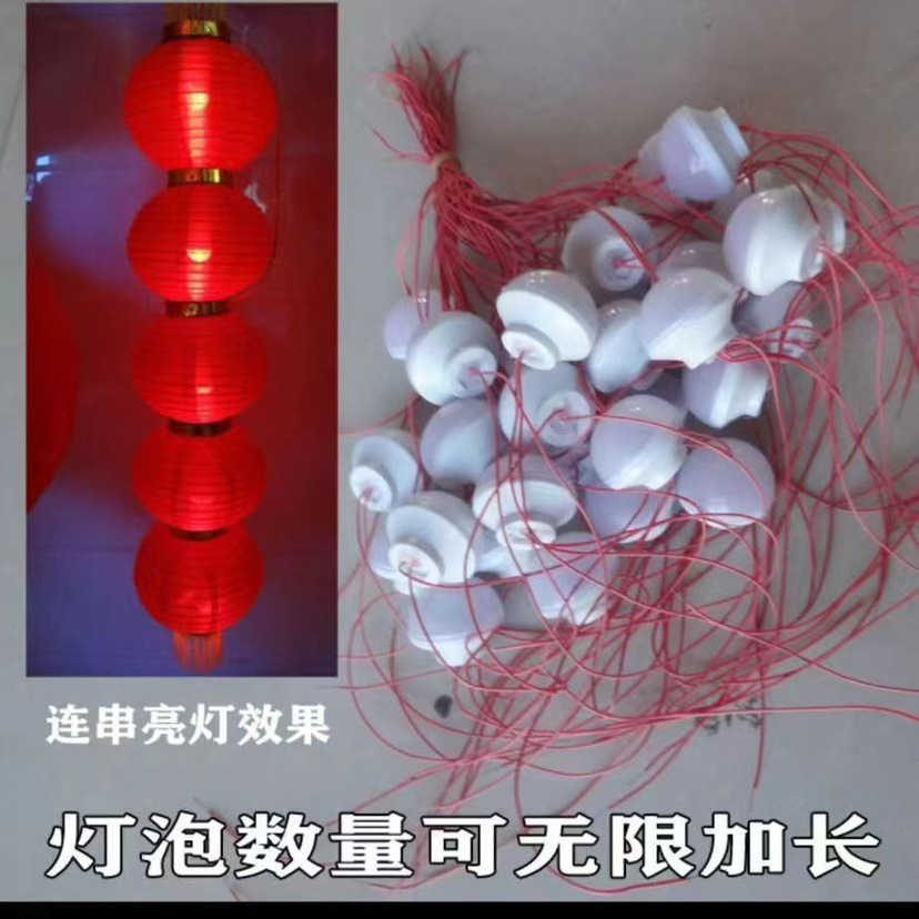 Waterproof bulb