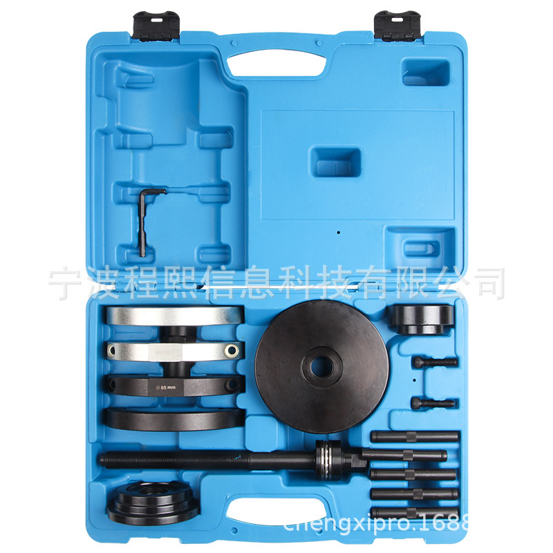 85mm前轮轴承拆装工具大众车系前驱转向轴培林拆卸工具轴承拆卸器