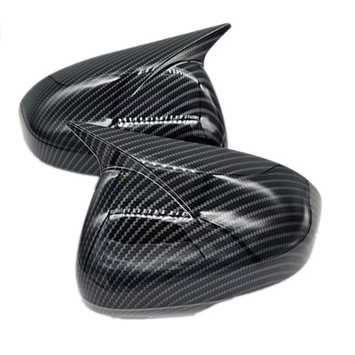 Suitable for Toyota New Reiz 10-17 carbon fiber rear view mirror horn ear shell cover modification parts (Other Car Modifications) - reiz-10-17-carbon-fiber-texture-pair