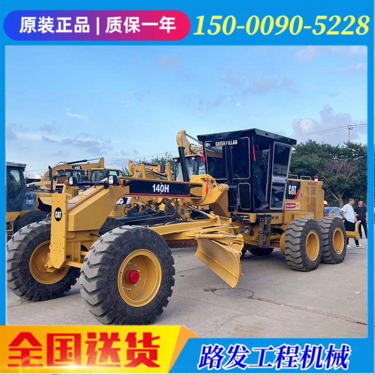 微信图片_20230905113457