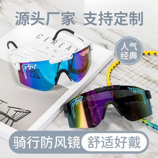 �羳�ߙn�oĿ�R�Ĥ̫��R��ī�RŮ���L�ڱ��T���Ų��\�����R̫�