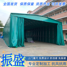 大型移动推拉雨棚仓库篮球场电动伸缩棚折叠帐篷户外悬空遮阳蓬