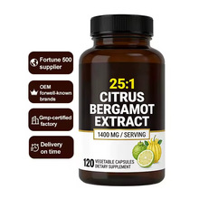 ���]TK����վ���R�d�羳��Ʒ���ָ����z��CITRUS BERGAMOT�N ��O