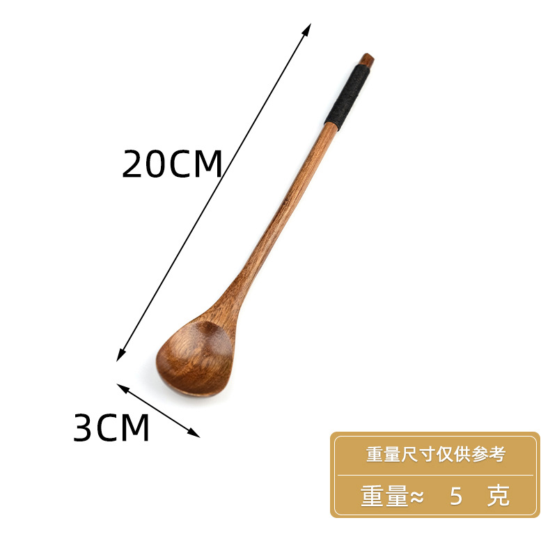 피비 커피 라운드 스푼 블랙 라인 20*3cm