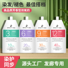 3�� 6�� 9�� 12��1000ML�p�������l�����l�^�l�غ��ʜ\��Ⱦ�l