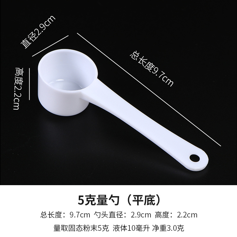 대량 5g/10ml