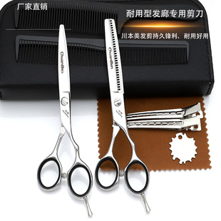 �l�����l�������l�l�͎����l���������������Nƽ��6�����l��