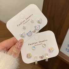 925���뾫��ʱ�аٴ�ɰ���������϶���Ů���ʼ�Լ�ճ�ͨ�ڶ���