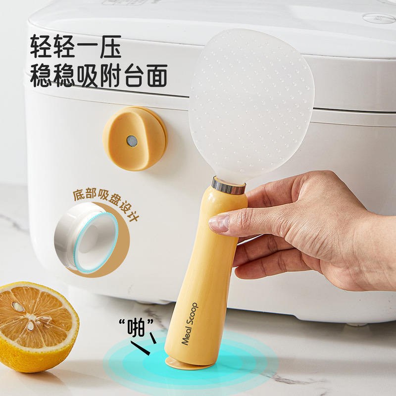 キッチンしゃもじは自立型で家庭用、こびりつきにくいしゃもじ、お手入れが簡単、しゃもじ、吸盤、タンブラー、磁気しゃもじ|undefined