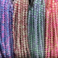 ؈��ʯ�������۱P������6-10mm�u׃�pɫ�A�鿾��diy�Ʒ��������