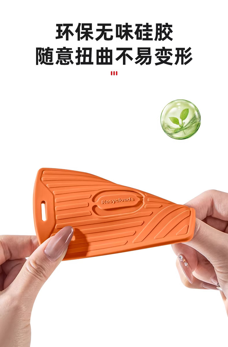 Wenjie M6/New M7/M8/M9 Silicone Key Case Card Holder Car Accessories Cross-Border Export