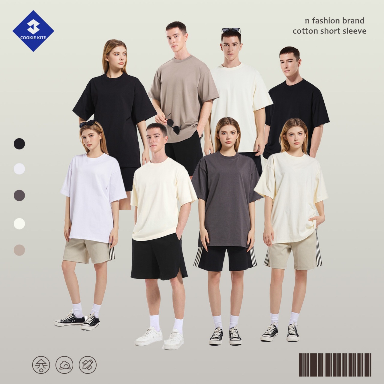 KITE Men's Summer 300G Heavy Cotton T-Shirt Men's Loose Casual American Fashion Brand plus size Short Sleeve Men's T-Shirt