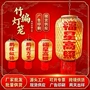 仿古发光古镇亮化灯笼