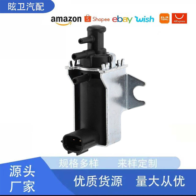 25819-27040 2581927040 Is Suitable for Toyota Turbocharger Solenoid Valve, Specifically for Toyota