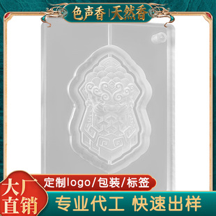 ��܊��&middot;�����׺�����ģ���p�� �ֹ�diy�������������ș���ƹ���