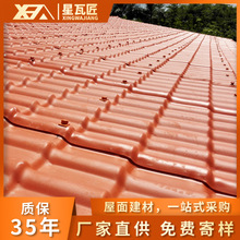 �羳�����������Ӻ�ASA�ϳ��������ø����ˮ���������ߘ�֬��