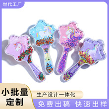 ͸ɐۚ|^ƤĦyʽŮ~ͯ