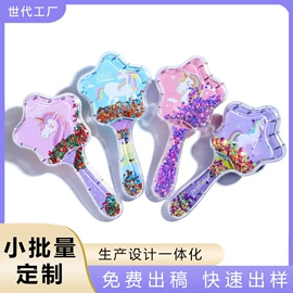 美发梳;其他美妆工具;化妆镜