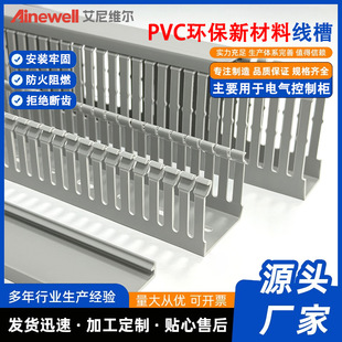 �h����ȼ�о��۹��I������߾���늙��������侀��pvc���� �����X