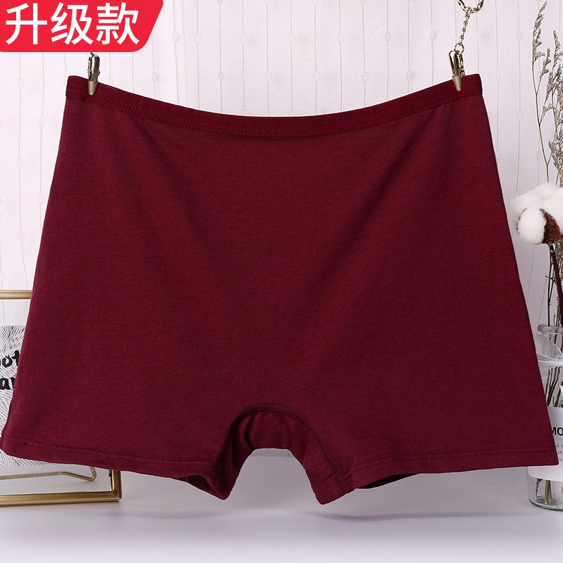 Pure Cotton High waist girls' safety pants plus size women's chubby girl boxer briefs anti-exposure non-curling leg shorts head