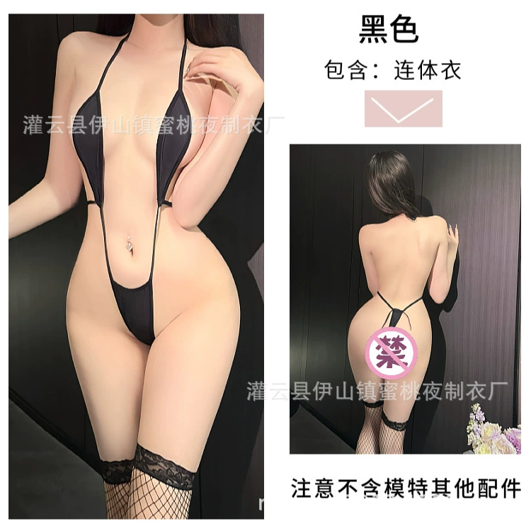 (Границы торговли), sexy underwear, купальник, комплект
