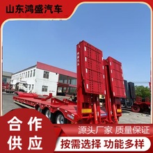 双节液压爬梯勾机板运输半挂车 13米三桥低平板拖车价格