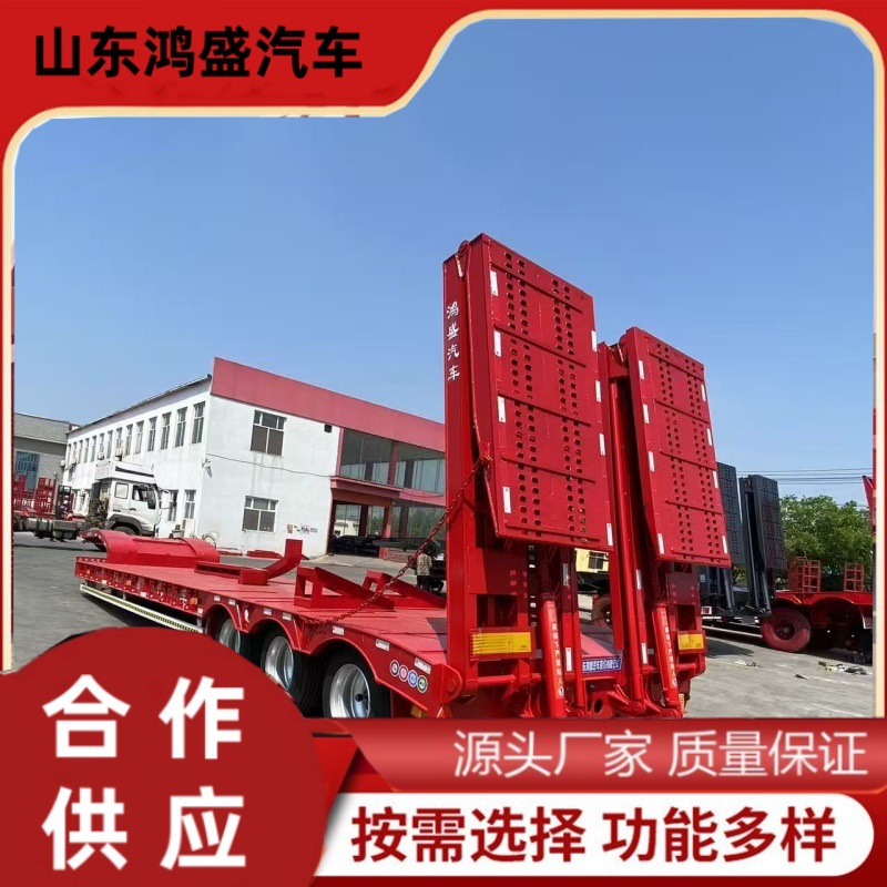 双节液压爬梯勾机板运输半挂车 13米三桥低平板拖车价格
