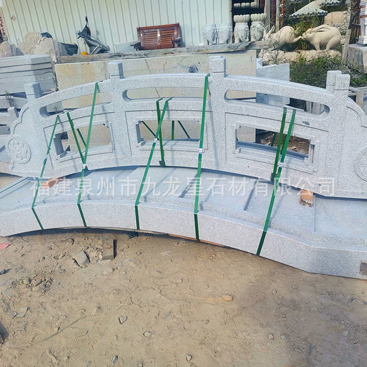 石桥（芝麻白） (1).jpg