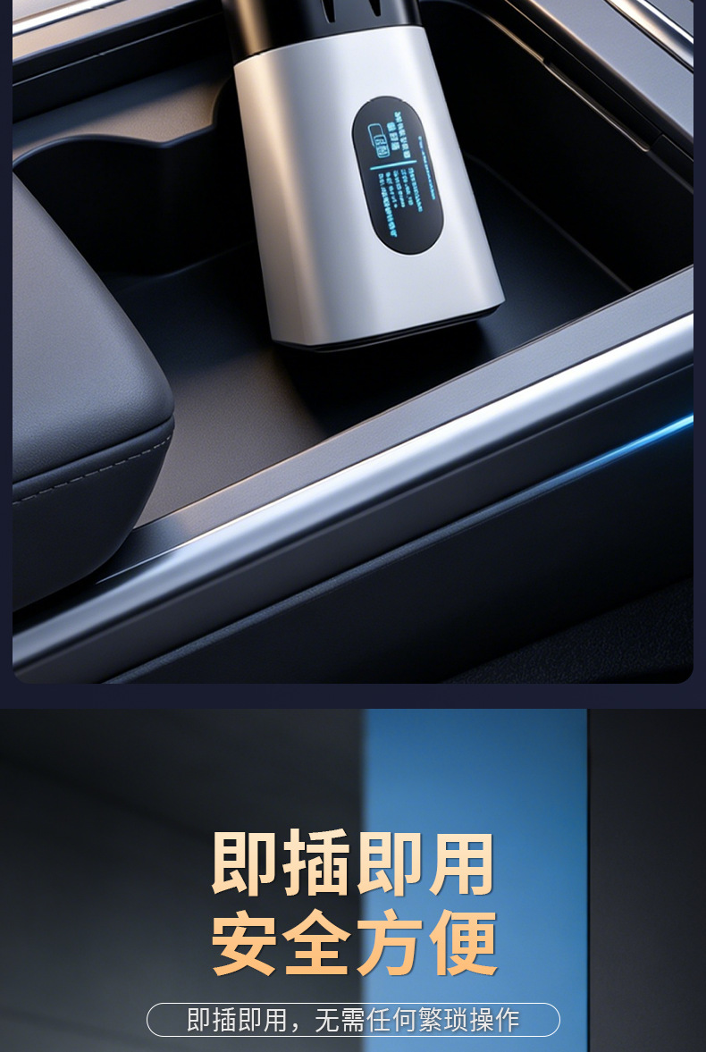 详情_05.png