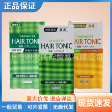 �ձ������^Ƥ�I�BҺ�^�l�l���I�BҺ����/����/�����240ML