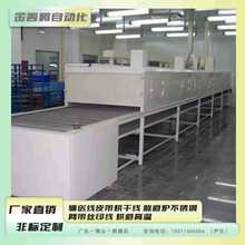 ��ɽ�S��ֱ�Nݔ�;�Ƥ����ɾ� �����t���P䓾W���zӡ�� ����ߜ�