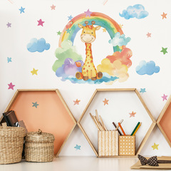 新款fun-e72卡通長頸鹿彩虹星星雲朵兒童房家居美化牆貼紙批發