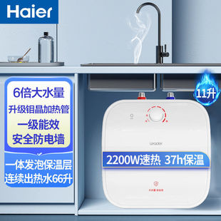 ����С�N��11����ˮ���N����Ч�����ٟღˮʽ����Leader�N��