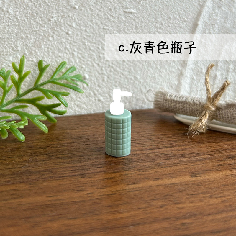 Botella de loción en miniatura embotellada modelo de juguete casa de muñecas accesorios de baño mini botella de baño g109