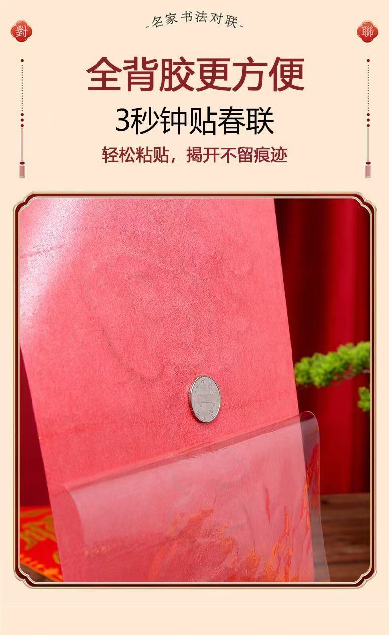 0fd6dcf6-ac77-406f-8493-8908a5f56881.jpe