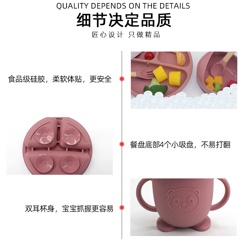 Vajilla de silicona para niños Juego de 6 piezas de silicona para bebés Tazón de alimentos complementarios separados Cuchara tenedor Taza para aprender a beber Juego de vajilla para madres y bebés