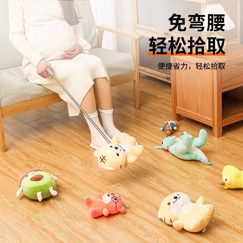 Беременные женщины могут подбирать вещи, не сгибаясь, зажим для мусора, подборщик игрушек, плоскогубцы без изгиба, зажим для беременных.