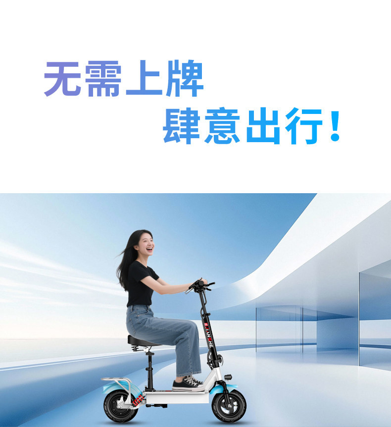 Suitable for electric scooters, foldable electric vehicles, two-wheeled small vehicles, and mini transportation tools