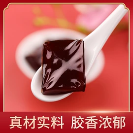 非处方滋补膏;阿胶;鹿产品