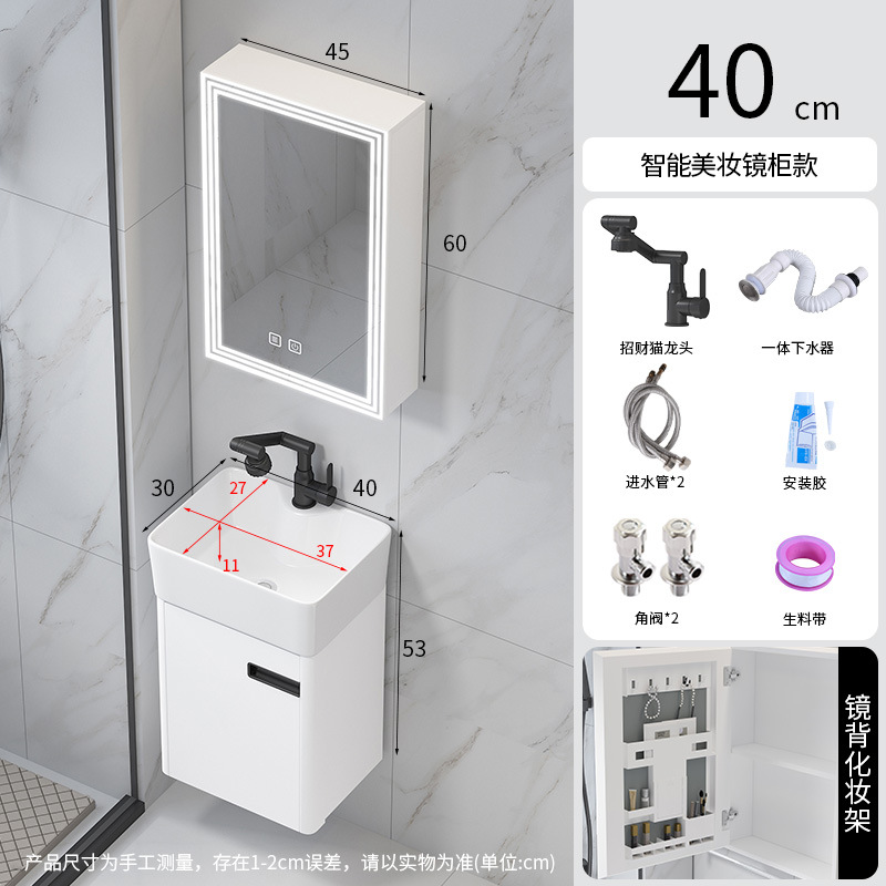 Curva pequeño lavabo de apartamento espacio de nido de abeja lavabo de aluminio gabinete de baño fabricante redondeado mesa de lavado cuenca integrada