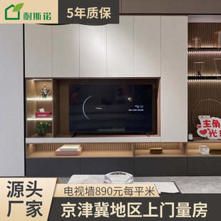 电视柜一体组合轻奢背景墙柜整体客厅现代简约满墙储物收纳柜定制-阿里巴巴