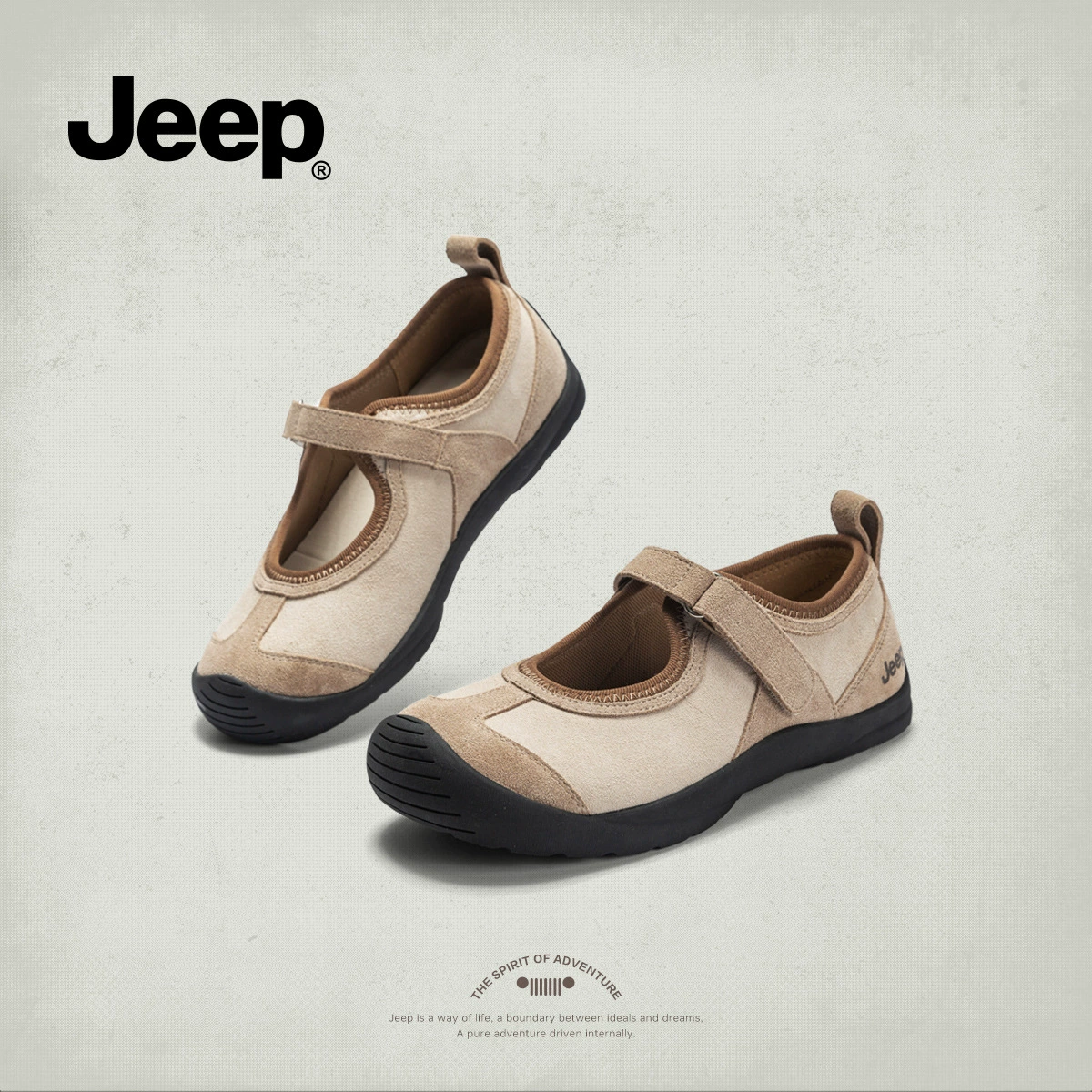 Jeep, летняя удобная универсальная обувь