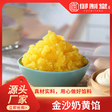 �����ÏS�ұ������]��ɳ���S�W���Ƥ�W���ԭ���϶��ζҎ�����