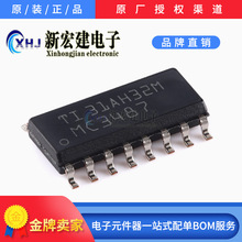 ���ITI/���݃x��   MC3487DR  SOIC-16 ��·��־�·����оƬ