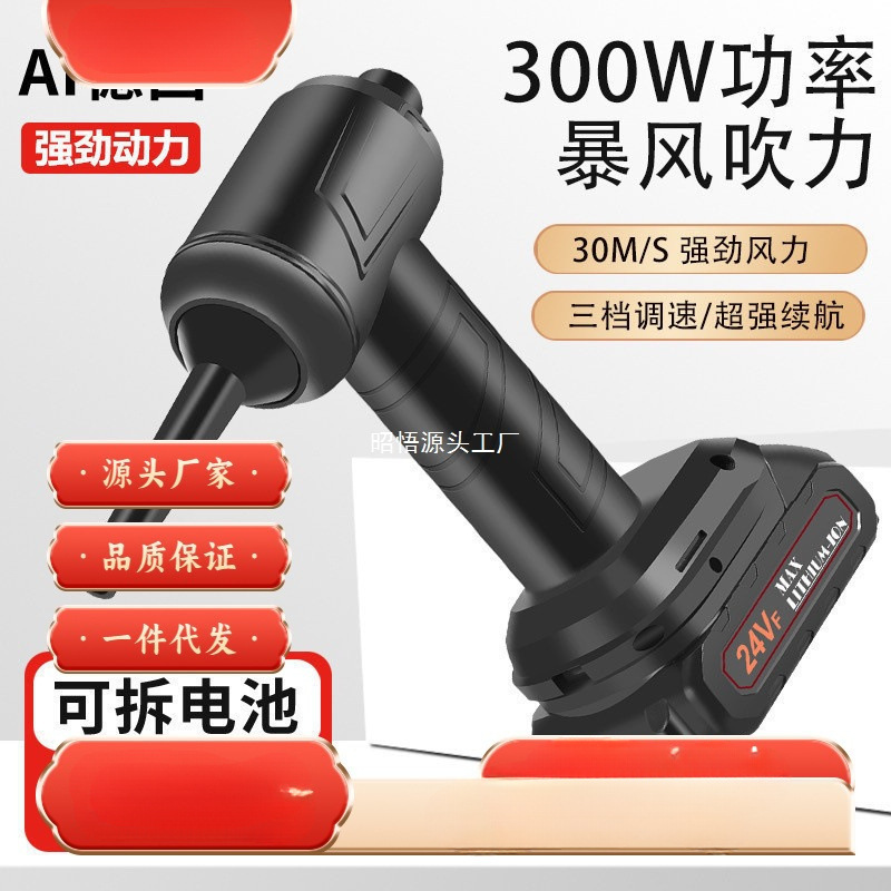 ワイヤレス掃除機家庭用車充電式大吸引ハイパワーハンドヘルド窓隙間凹面掃除機|undefined