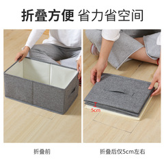 Home cotton and linen folding storage box drawer-type covered wardrobe storage box fabric organizer special storage box