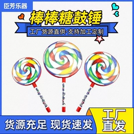 儿童乐器;其他益智玩具;打击类乐器