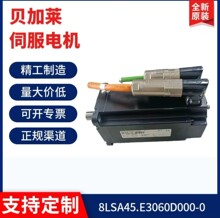 ؐ���R�ŷ�늙C8MSA5L.R0-D300-A / 8LSA57.E3022Z200-1�F؛�h�r